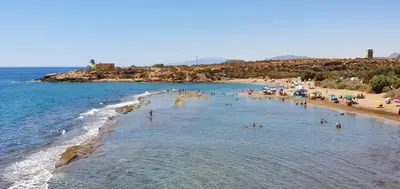 Paisaje cerca de este apartamento