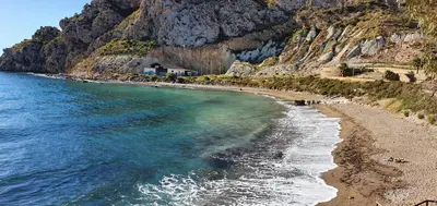 Paisaje cerca de este apartamento