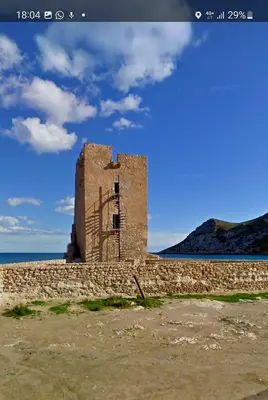Paisaje cerca de este apartamento
