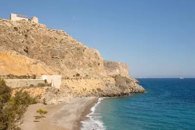 Paisaje cerca de este apartamento