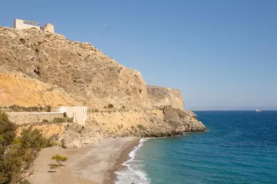 Paisaje cerca de este apartamento