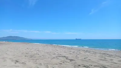 Paisaje cerca de este apartamento