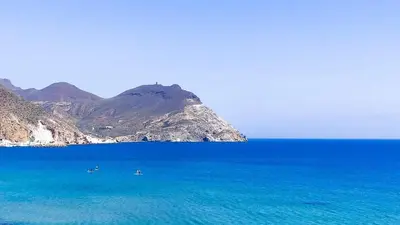 Paisaje cerca de este apartamento