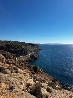Paisaje cerca de este apartamento