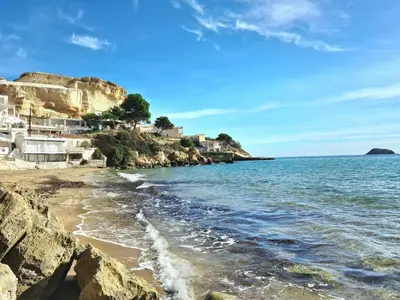 Paisaje cerca de este apartamento