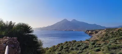 Paisaje cerca de este apartamento