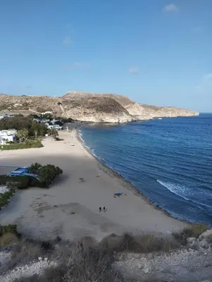 Paisaje cerca de este apartamento