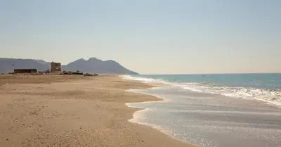 Paisaje cerca de este apartamento