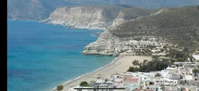 Paisaje cerca de este apartamento