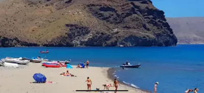 Paisaje cerca de este apartamento