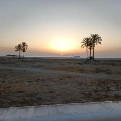 Playas del Sur