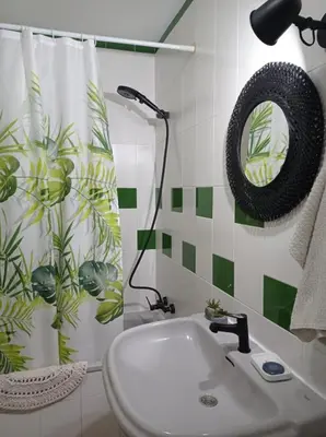 Un baño de Ejido Center