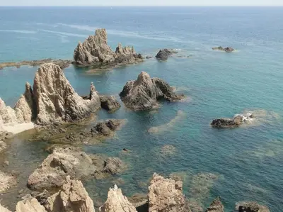 Paisaje cerca de este apartamento
