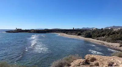 Paisaje cerca de este camping