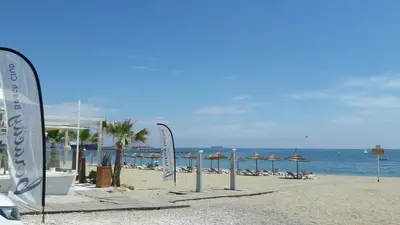 Paisaje cerca de este apartamento