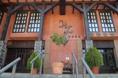 Fachada o entrada de Hospederia del Zenete
