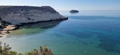 Paisaje cerca de este apartamento