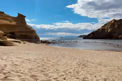Paisaje cerca de este apartamento