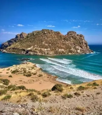 Paisaje cerca de este apartamento