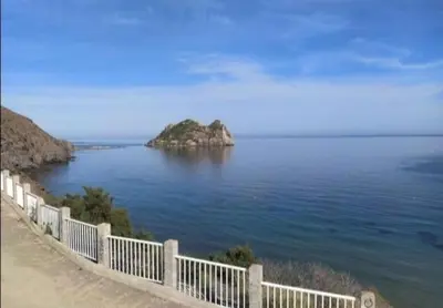 Paisaje cerca de este apartamento