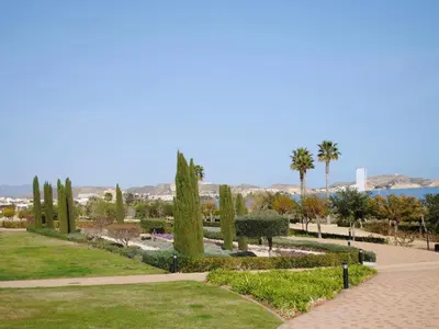 Paisaje cerca de este apartamento