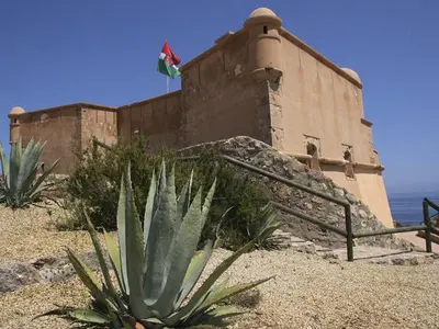 Un lugar de interés cerca de esta casa o chalet