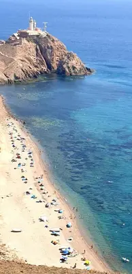 Paisaje cerca de este apartamento