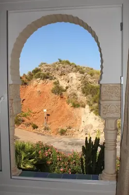 Paisaje cerca de este bed & breakfast