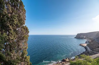 Paisaje cerca de este apartamento