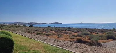 Paisaje cerca de este apartamento