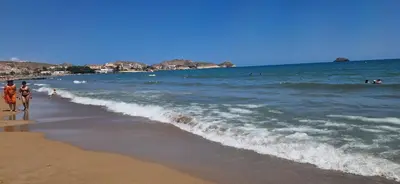 Paisaje cerca de este apartamento