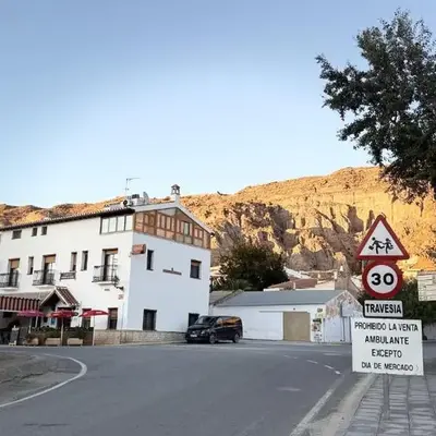 HOTEL LOS GUILOS