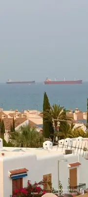 Paisaje cerca de este apartamento