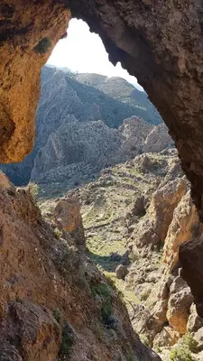 Paisaje cerca de este apartamento