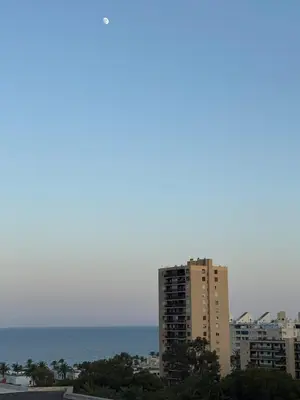 Paisaje cerca de este apartamento