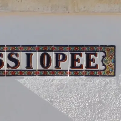 Cassiopee