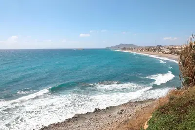 Paisaje cerca de este apartamento