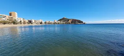 Paisaje cerca de este apartamento