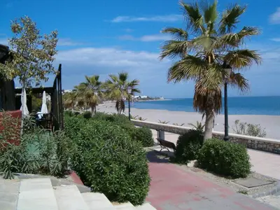 Paisaje cerca de este apartamento