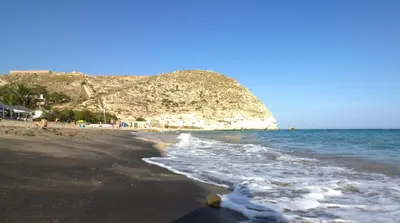 Paisaje cerca de este apartamento
