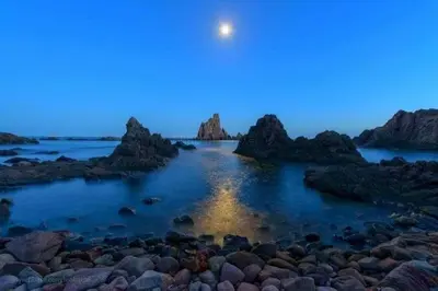 Paisaje cerca de este apartamento