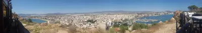 Paisaje cerca de este apartamento