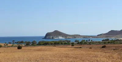 Paisaje cerca de este apartahotel
