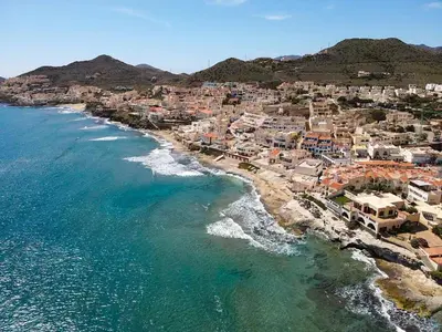 Paisaje cerca de este apartamento