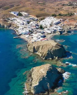 Paisaje cerca de este apartamento