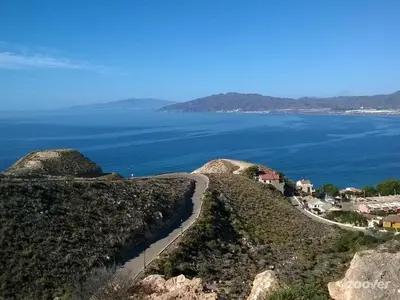 Paisaje cerca de este apartamento