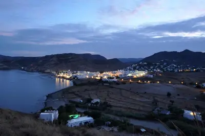 Paisaje cerca de este apartamento