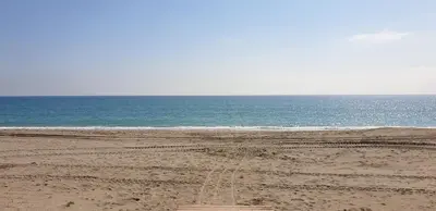 Paisaje cerca de este apartamento