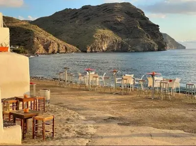 Paisaje cerca de este apartamento