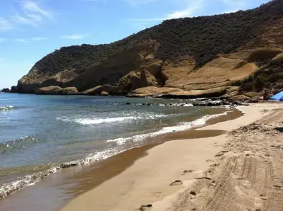 Paisaje cerca de este apartamento
